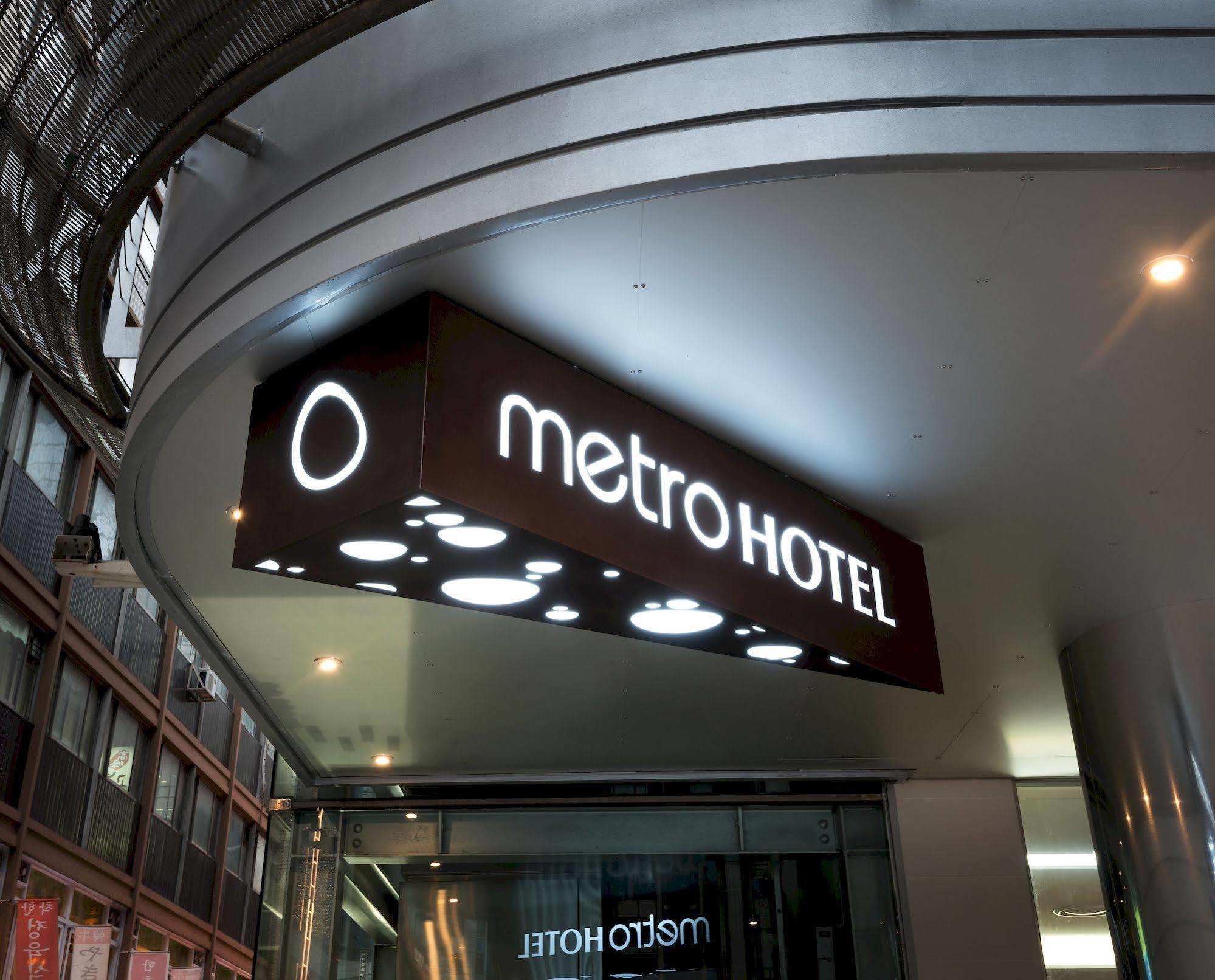 Metro Hotel Myeongdong Seul Zewnętrze zdjęcie
